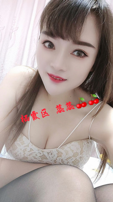 栖霞新人中项spa